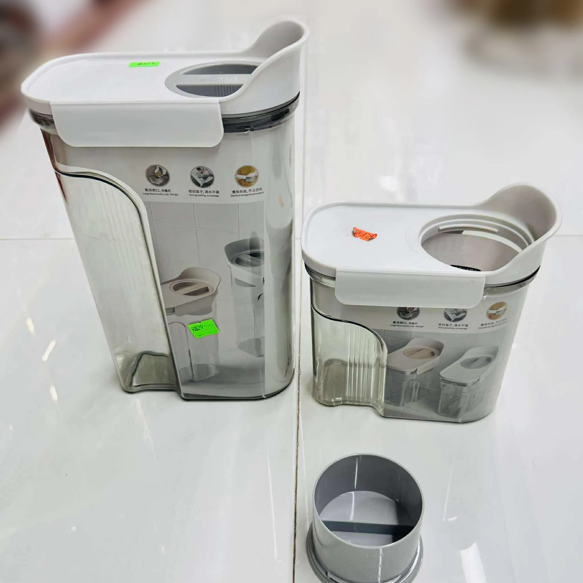 Airtight Food Container Set with Measuring Cup